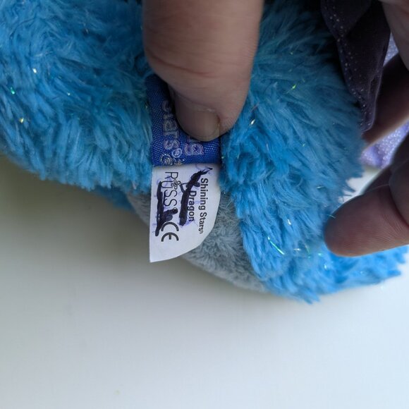 Russ Shining Stars Collection - no codes - Picture 5 of 6